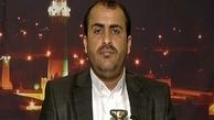 انصارالله:آمریکا برای پایان جنگ یمن فروش سلاح به عربستان را متوقف کند