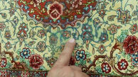 نحوه از بین بردن لکه های چربی از روی فرش