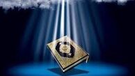 فرهنگ ترویج قرآن را در خانواده‌ها نهادینه کنیم