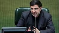 ۸ شرط وزارت بهداشت برای برگزاری جلسات علنی