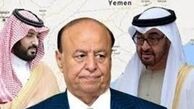 «تماس‌های سری» امارات برای حل‎و‎فصل سیاسی بحران یمن