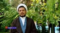 رمز موفقیت پیامبراکرم (ص) + فیلم