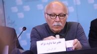 واکنش علیرضا داوودنژاد  به درگذشت کارگردان شوق پرواز