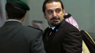 شکست عربستان؛ حریری آزاد می‌شود