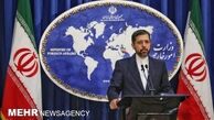 نشست همسایگان افغانستان با حضور رئیس‌جمهور در تهران افتتاح می‌شود