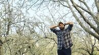 آقای بازیگر در دل طبیعت بهاری + عکس