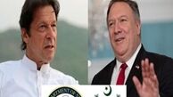 گفتگوی تلفنی وزیر خارجه آمریکا با عمران خان