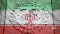پیش‌بینی یک نهاد بین المللی: افت اقتصادی ایران در سال 96/ عدم قطعیت ناشی از اینکه رفتار آمریکا چگونه خواهد بود