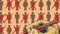 تناقض آماري در تعداد يارانه بگيران/ دولت همچنان به برخي از اموات يارانه مي پردازد