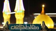 مخاطب خاص را از شبکه سه ببینید