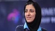 سرمایه ای که فدراسیون فوتبال به راحتی از دست داد