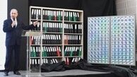 ایران از همه پیمان‌ها و بازرسی‌ها تبعیت می‌کند، اسرائیل از هیچ چیز!