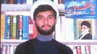 برای شهید گمنام حوادث ۲۰ تیرماه/ افکار پلید و خطرناک پشت یک فراموشی
