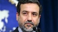 عراقچی: در مذاکرات باج نمی‌دهیم