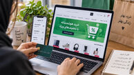 چطور کد تخفیف بگیریم و ارزان‌تر خرید کنیم؟ 