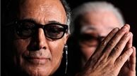 «سوءتفاهم» به عباس کیارستمى تقدیم شد