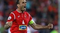 اختلاف سیدجلال و باشگاه پرسپولیس سر پول فیفا!