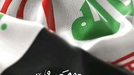 اربعین در قاب سیما