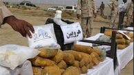 دستاورد بازنگری در مجازات اعدام مواد مخدر
