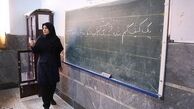 
سونامی کمبود معلم در آموزش‌وپرورش
