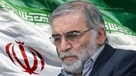 ترور دانشمندان، ایران را برای ادامه راه آنها مصمم می‌کند