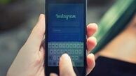 پست‌هایتان در شبکه‌های اجتماعی راجع به شما چه می‌گویند؟