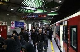 مترو این خطوط در روز پنجشنبه رایگان شد