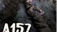  مصیبت ترورسیم با «A157» در سینما روایت