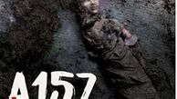 مصیبت ترورسیم با «A157» در سینما روایت