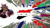 راهبرد غرب در سوریه ناکام ماند