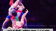 حذف ایران از لیست مسابقات رنکینگ کرواسی 