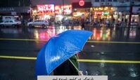 بارندگی ها شروع شد | آماده باش برای 4 استان