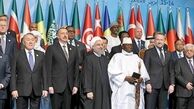 معمای بیانیه ضدایرانی نشست استانبول