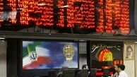 آغاز فعالیت بورس در سال 97 از فردا