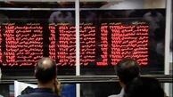 سنگین‌ترین صف‌های خرید و فروش سهام در ۱۵ دی ماه
