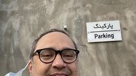 خوشحالی رامبد جوان در کنار یک سرباز + عکس