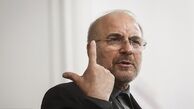 قالیباف : هر اقدامی برای احیای دریاچه ارومیه لازم باشد ، انجام می‌دهیم