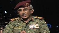 دستگیری «مغز متفکر» ایجاد اغتشاش در پایتخت یمن