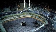 امکان نقل و انتقال فیش‌های حج عمره مفرده