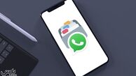 آموزش ساده ی ارسال فایل در واتس اپ ایفون