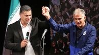 پرونده| این بار بازی با اسم علی دایی!