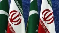 پاکستان خواستار تدابیر امنیتی در مناطق مرزی مشترک ایران شد