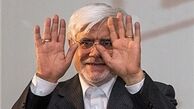 عارف:افرادی غیر از روحانی هم از جریان اصلاح‌طلبی نامزد ریاست‌جمهوری خواهند شد