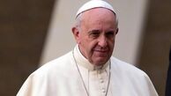 پاپ خواستار حفظ وضعیت موجود قدس شد