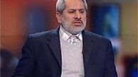 مدیرعامل سابق بانک صادرات در انتظار محاکمه