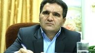 جلسه رسیدگی به استیضاح دانش‌آشتیانی یکشنبه آتی برگزار می‌شود