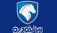 فروش فوری هفتگی خودرو + فیلم توضیحات