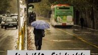 پایان بارندگی‌ها از فردا ؛ آغاز روزهای سرد در شمال کشور
