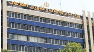 ثبت نام برای اینترنت رایگان تا پایان هفته ادامه دارد