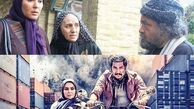 سریال «بی‌قرار» آرمانی و «مینوِ» نچسب
